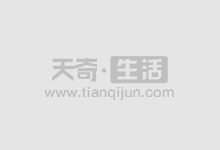 网络配资炒股平台:助你资金倍增,轻松掘金